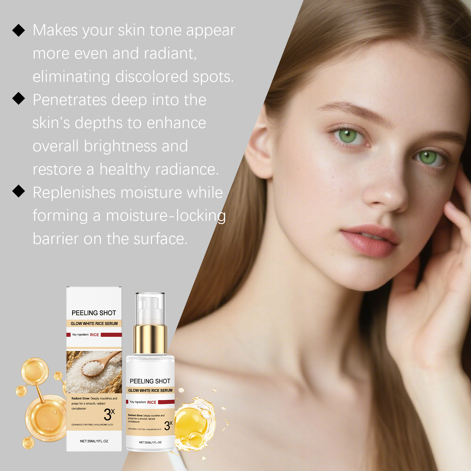Glow Brightening Rice Essence  – обзор и цена Ceramide Moisturizer