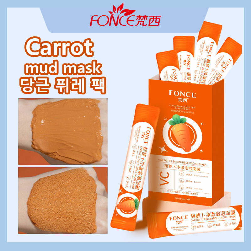 FONCE Carrot Mud Bubble Mask r – обзор и цена Mud Mask Kaolin