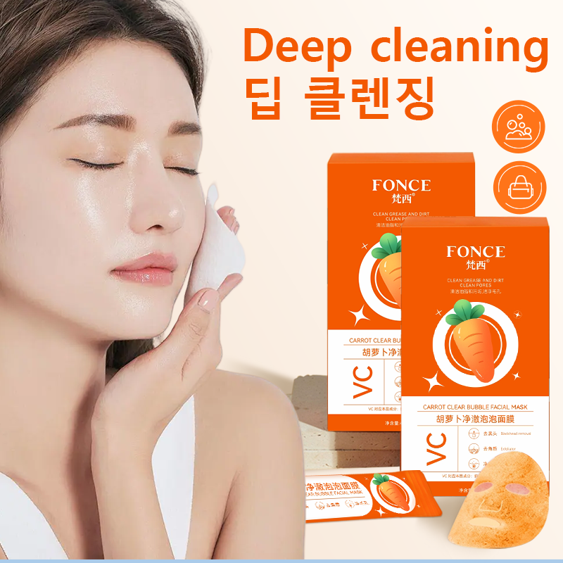 FONCE Carrot Mud Bubble Mask r – обзор и цена Mud Mask Kaolin